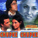 Chupke Chupke (1975) Mp3 Songs